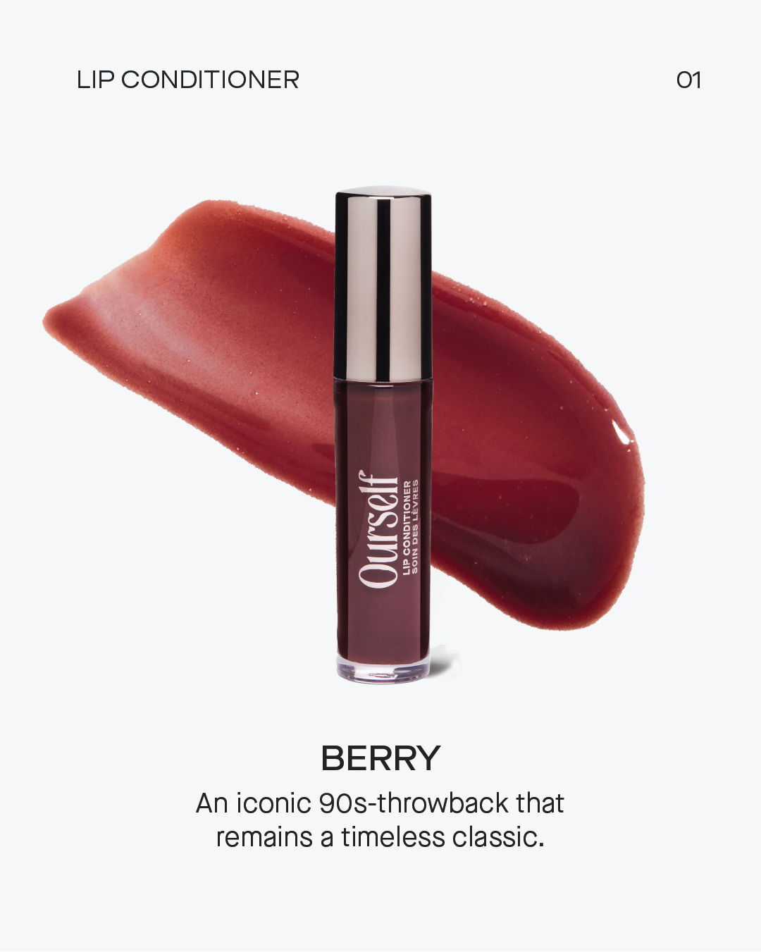 Lip Conditioner